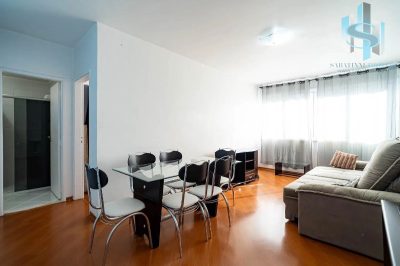 Apartamento, 2 quartos, 80 m² - Foto 1