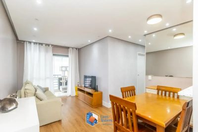 Apartamento, 2 quartos, 70 m² - Foto 1