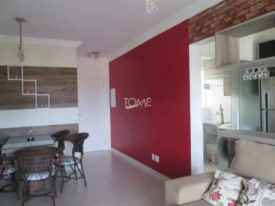Apartamento, 2 quartos, 103 m² - Foto 2