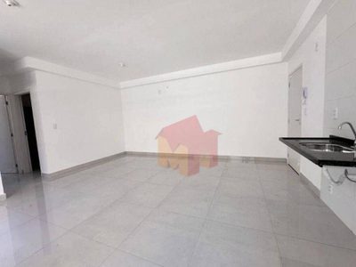 Apartamento, 2 quartos, 70 m² - Foto 3