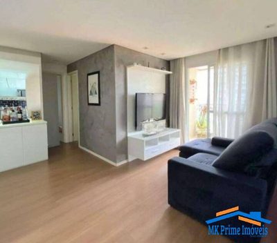 Apartamento, 2 quartos, 57 m² - Foto 1