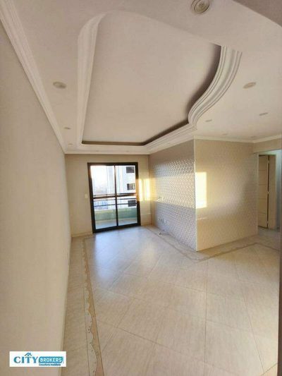 Apartamento, 3 quartos, 75 m² - Foto 1