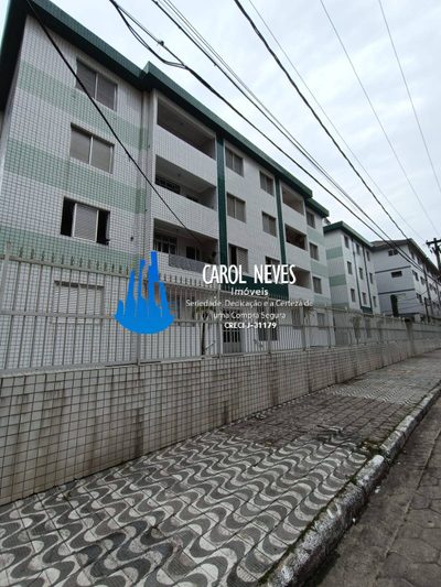 Apartamento, 2 quartos, 78 m² - Foto 1
