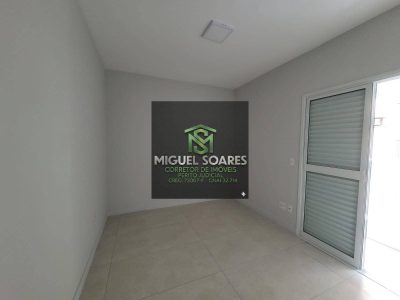 Apartamento, 2 quartos, 82 m² - Foto 1