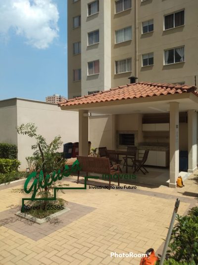 Apartamento, 1 quarto, 29 m² - Foto 2