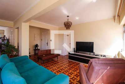 Apartamento, 4 quartos, 200 m² - Foto 1