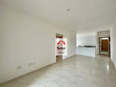 Apartamento, 2 quartos, 105 m² - Foto 3