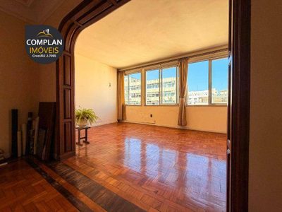 Apartamento, 4 quartos, 212 m² - Foto 1