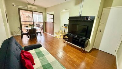 Apartamento, 2 quartos, 74 m² - Foto 1