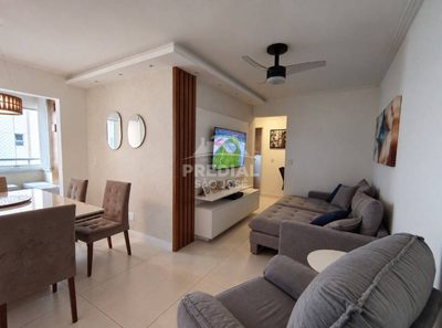 Apartamento, 2 quartos, 75 m² - Foto 1