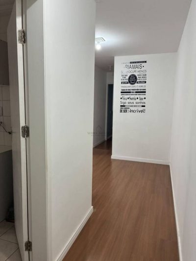 Apartamento, 2 quartos, 57 m² - Foto 2