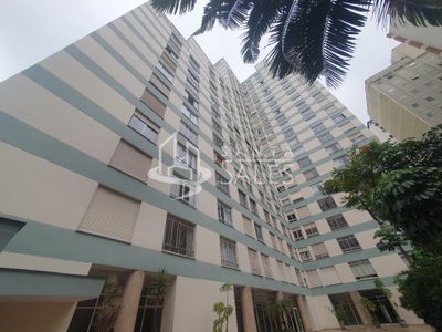 Apartamento, 2 quartos, 91 m² - Foto 1