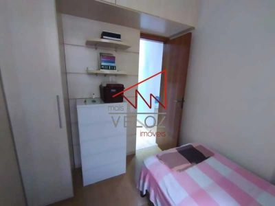 Apartamento, 2 quartos, 60 m² - Foto 1