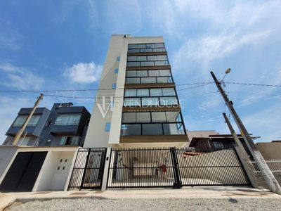 Apartamento, 3 quartos, 125 m² - Foto 1