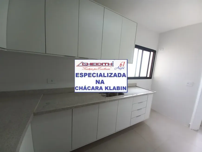 Apartamento, 3 quartos, 106 m² - Foto 2