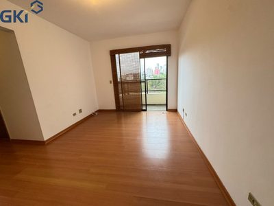 Apartamento, 1 quarto, 49 m² - Foto 1