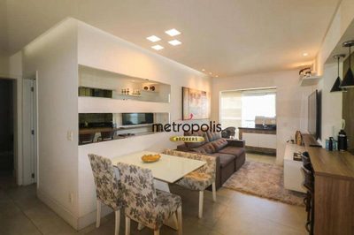 Apartamento, 2 quartos, 77 m² - Foto 1