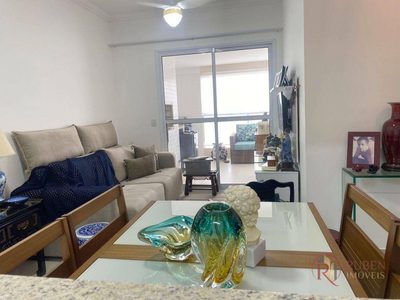 Apartamento, 2 quartos - Foto 1