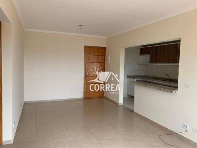 Apartamento, 2 quartos, 61 m² - Foto 5