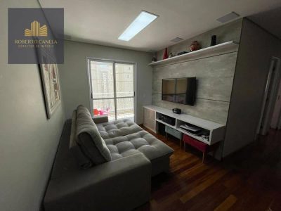Apartamento, 3 quartos, 80 m² - Foto 1