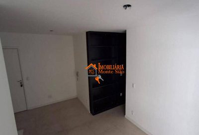 Apartamento, 2 quartos, 47 m² - Foto 2