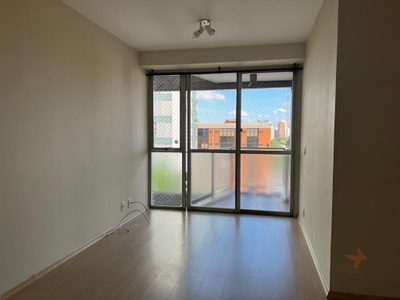 Apartamento, 2 quartos, 65 m² - Foto 1