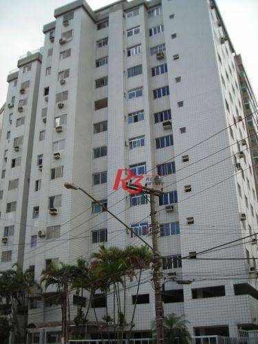 Apartamento, 2 quartos, 74 m² - Foto 1