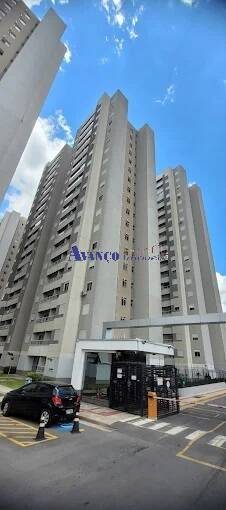 Apartamento, 2 quartos, 47 m² - Foto 2