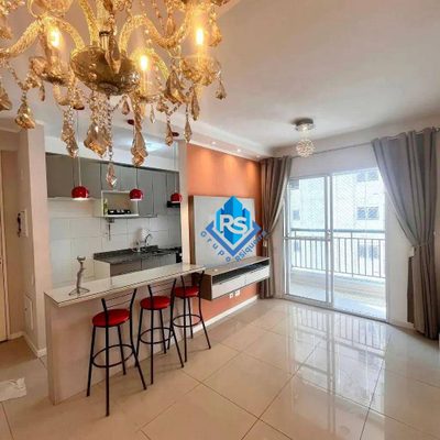 Apartamento, 2 quartos, 56 m² - Foto 1
