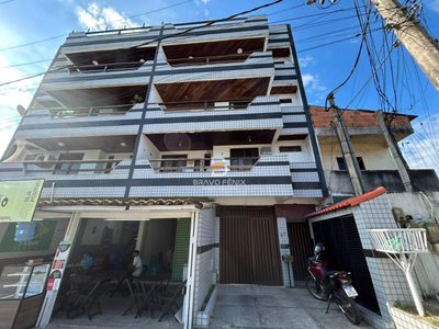 Apartamento, 2 quartos - Foto 1