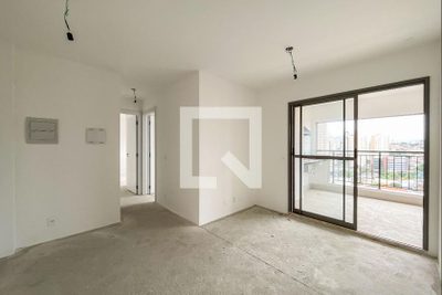 Apartamento, 2 quartos, 71 m² - Foto 1