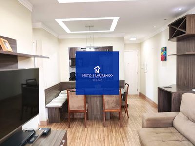 Apartamento, 2 quartos, 66 m² - Foto 4