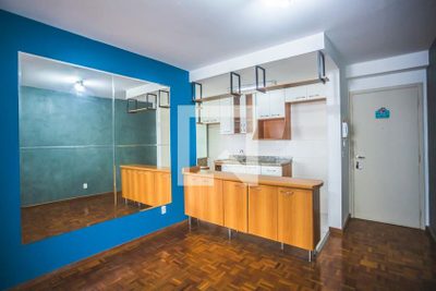 Apartamento, 2 quartos, 72 m² - Foto 1