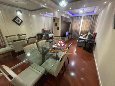 Apartamento, 2 quartos, 70 m² - Foto 1