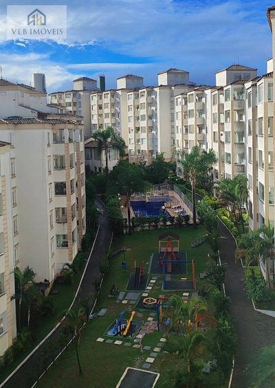 Apartamento, 2 quartos, 60 m² - Foto 1