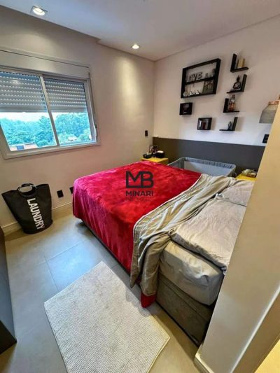 Apartamento, 2 quartos, 64 m² - Foto 1