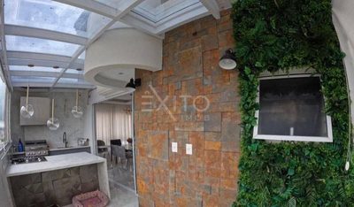 Apartamento, 4 quartos, 234 m² - Foto 1