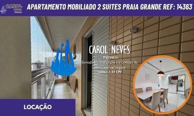 Apartamento, 2 quartos, 80 m² - Foto 1