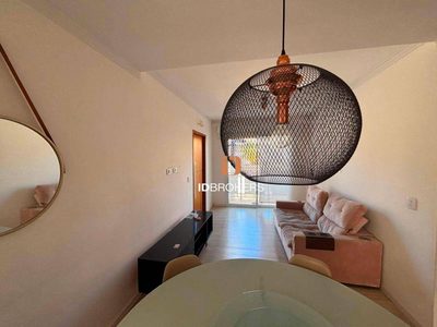 Apartamento, 2 quartos, 75 m² - Foto 3