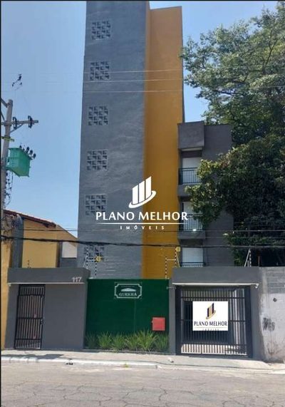Apartamento, 1 quarto, 27 m² - Foto 1