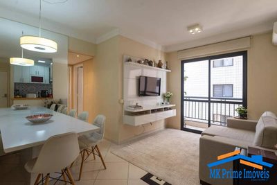 Apartamento, 2 quartos, 57 m² - Foto 1