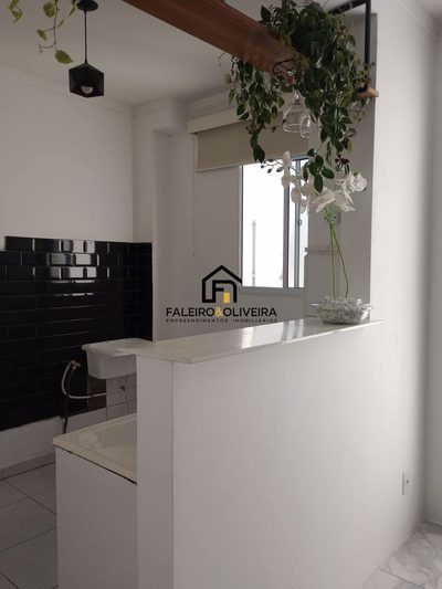 Apartamento, 2 quartos, 45 m² - Foto 5