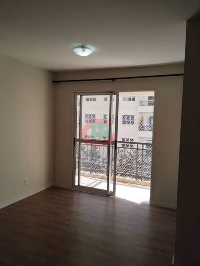 Apartamento, 3 quartos, 90 m² - Foto 1