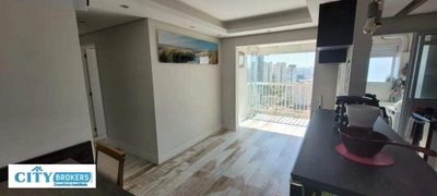 Apartamento, 2 quartos, 59 m² - Foto 4