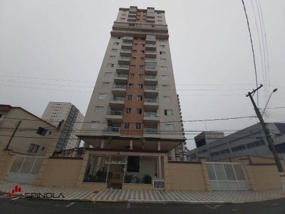 Apartamento, 2 quartos, 68 m² - Foto 1