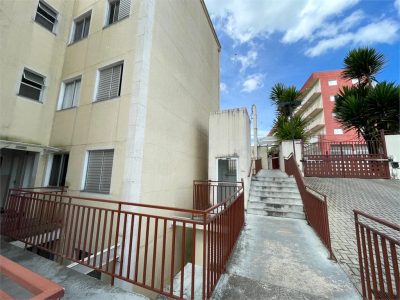 Apartamento, 2 quartos, 42 m² - Foto 3