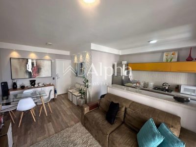 Apartamento, 1 quarto, 51 m² - Foto 2