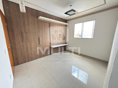 Apartamento, 2 quartos, 53 m² - Foto 2