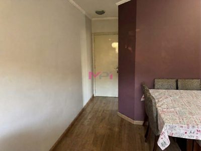 Apartamento, 2 quartos, 66 m² - Foto 4
