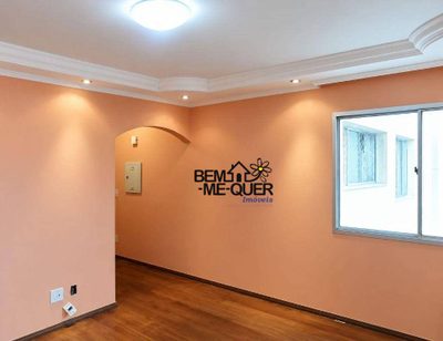Apartamento, 2 quartos, 53 m² - Foto 2